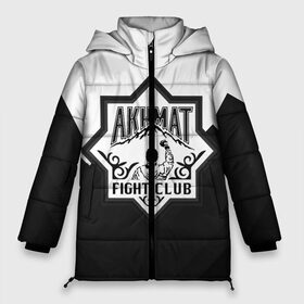 Женская зимняя куртка 3D с принтом Akhmat Fight Club в Екатеринбурге, верх — 100% полиэстер; подкладка — 100% полиэстер; утеплитель — 100% полиэстер | длина ниже бедра, силуэт Оверсайз. Есть воротник-стойка, отстегивающийся капюшон и ветрозащитная планка. 

Боковые карманы с листочкой на кнопках и внутренний карман на молнии | akhmat | fight club | wfca | ахмат | бойцовский клуб | смешанные единоборства