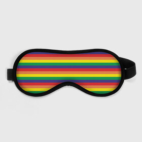 Маска для сна 3D с принтом Радуга в Екатеринбурге, внешний слой — 100% полиэфир, внутренний слой — 100% хлопок, между ними — поролон |  | много цветов | радуга | радужная | разноцветная | разноцветный | цвета радуги | цветная | цветной