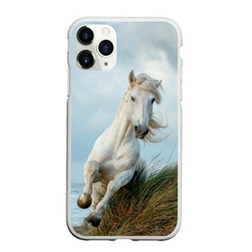Чехол для iPhone 11 Pro Max матовый с принтом Лошадь в Екатеринбурге, Силикон |  | животные | звери | кони | конь | коняшка | лошади | лошадка | лошадь | пони | природа