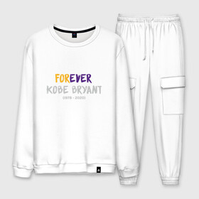 Мужской костюм хлопок с принтом Forever Kobe в Екатеринбурге, 100% хлопок | на свитшоте круглая горловина, мягкая резинка по низу. Брюки заужены к низу, на них два вида карманов: два “обычных” по бокам и два объемных, с клапанами, расположенные ниже линии бедра. Брюки с мягкой трикотажной резинкой на поясе и по низу штанин. В поясе для дополнительного комфорта — широкие завязки | Тематика изображения на принте: anthony davis | basketball | bryant | game | james | kobe | lebron | los angeles | mamba | nba | sport | баскетбол | брайант | бровь | джеймс | калифорния | коби | король | леброн | лейкерс | лос анджелес | нба | спорт | тренер | чем