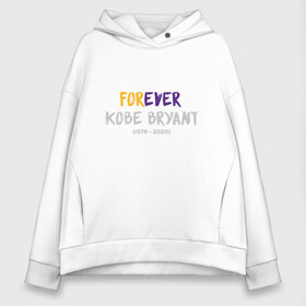 Женское худи Oversize хлопок с принтом Forever Kobe в Екатеринбурге, френч-терри — 70% хлопок, 30% полиэстер. Мягкий теплый начес внутри —100% хлопок | боковые карманы, эластичные манжеты и нижняя кромка, капюшон на магнитной кнопке | anthony davis | basketball | bryant | game | james | kobe | lebron | los angeles | mamba | nba | sport | баскетбол | брайант | бровь | джеймс | калифорния | коби | король | леброн | лейкерс | лос анджелес | нба | спорт | тренер | чем