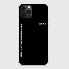 Чехол для iPhone 12 Pro Max с принтом WFCA (Z) в Екатеринбурге, Силикон |  | Тематика изображения на принте: aca | ahmat | akhmat | championship akhmat | chechen | fight | fight club | iamfighter | mma | wfca | ахмат | ахмат сила | бои без правил | грозный | чечня