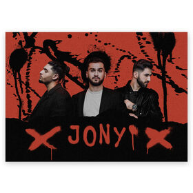 Поздравительная открытка с принтом Jony в Екатеринбурге, 100% бумага | плотность бумаги 280 г/м2, матовая, на обратной стороне линовка и место для марки
 | jony | pop | музыка | поп | русская музыка | ты беспощадна