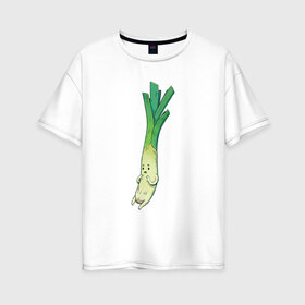 Женская футболка хлопок Oversize с принтом Милый лук в Екатеринбурге, 100% хлопок | свободный крой, круглый ворот, спущенный рукав, длина до линии бедер
 | арт | длинный лук | лук | мило | милый | овощ | рисунок | свежий овощ | свежий продукт