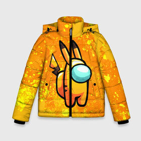 Зимняя куртка для мальчиков 3D с принтом AMONG US - Pikachu в Екатеринбурге, ткань верха — 100% полиэстер; подклад — 100% полиэстер, утеплитель — 100% полиэстер | длина ниже бедра, удлиненная спинка, воротник стойка и отстегивающийся капюшон. Есть боковые карманы с листочкой на кнопках, утяжки по низу изделия и внутренний карман на молнии. 

Предусмотрены светоотражающий принт на спинке, радужный светоотражающий элемент на пуллере молнии и на резинке для утяжки | among | among us | amongus | crewmate | game | games | imposter | impostor | logo | амонг | амонг ас | амонгас | игра | игры | импостер | космос | крюмейт | лого | логотип | логотипы | символ | символы
