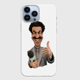 Чехол для iPhone 13 Pro Max с принтом Борат в Екатеринбурге,  |  | america | borat | kazakhstan | kz | sagdiyev | usa | америка | борат | казахстан | кз | нраица | репортер | сагдиев