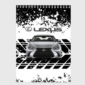 Скетчбук с принтом LEXUS в Екатеринбурге, 100% бумага
 | 48 листов, плотность листов — 100 г/м2, плотность картонной обложки — 250 г/м2. Листы скреплены сверху удобной пружинной спиралью | abstract | auto | brand | car | geometry | lexus | sport | texture | абстракция | авто | автомобильные | бренд | геометрия | классика | лексус | машины | модные | спорт | стиль | текстура