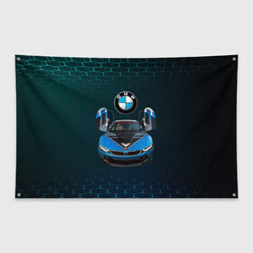Флаг-баннер с принтом BMW i8 Turbo тюнинговая в Екатеринбурге, 100% полиэстер | размер 67 х 109 см, плотность ткани — 95 г/м2; по краям флага есть четыре люверса для крепления | bmw | bmw performance | bmw тюнинговая | i8 | i8 turbo | m | motorsport | performance | бмв | моторспорт | тюнинг