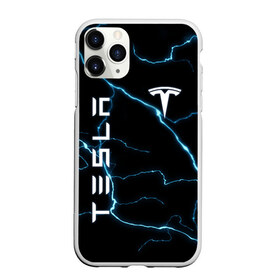 Чехол для iPhone 11 Pro Max матовый с принтом TESLA в Екатеринбурге, Силикон |  | car | elon | ilon | motors | musk | tesla | илон | кар | маск | машина | моторс | тачка | тесла | электрокар