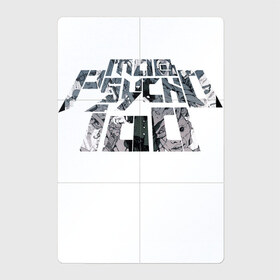 Магнитный плакат 2Х3 с принтом Моб Психо 100 в Екатеринбурге, Полимерный материал с магнитным слоем | 6 деталей размером 9*9 см | arataka reigen | mob psycho 100 | ritsu kageyama | shigeo kageyama | teruki hanazawa | аратака рэйгэн | моб психо 100 | рицу кагэяма | тэруки ханазава | шигэо кагэяма