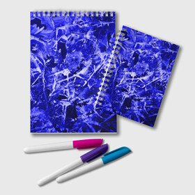 Блокнот с принтом Dark Blue Gan в Екатеринбурге, 100% бумага | 48 листов, плотность листов — 60 г/м2, плотность картонной обложки — 250 г/м2. Листы скреплены удобной пружинной спиралью. Цвет линий — светло-серый
 | abstraction | blue | frost | frozen | ice | shine | surface | texture | абстракция | блеск | замерзший | лед | мороз | поверхность | синий | текстура
