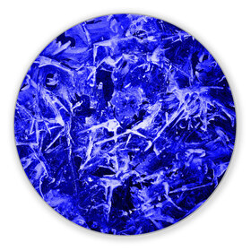 Коврик для мышки круглый с принтом Dark Blue Gan в Екатеринбурге, резина и полиэстер | круглая форма, изображение наносится на всю лицевую часть | Тематика изображения на принте: abstraction | blue | frost | frozen | ice | shine | surface | texture | абстракция | блеск | замерзший | лед | мороз | поверхность | синий | текстура
