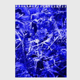 Скетчбук с принтом Dark Blue Gan в Екатеринбурге, 100% бумага
 | 48 листов, плотность листов — 100 г/м2, плотность картонной обложки — 250 г/м2. Листы скреплены сверху удобной пружинной спиралью | abstraction | blue | frost | frozen | ice | shine | surface | texture | абстракция | блеск | замерзший | лед | мороз | поверхность | синий | текстура