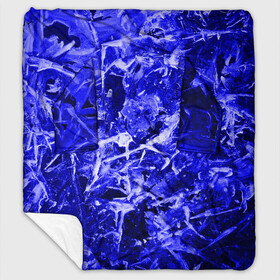 Плед с рукавами с принтом Dark Blue Gan в Екатеринбурге, 100% полиэстер | Закругленные углы, все края обработаны. Ткань не мнется и не растягивается. Размер 170*145 | Тематика изображения на принте: abstraction | blue | frost | frozen | ice | shine | surface | texture | абстракция | блеск | замерзший | лед | мороз | поверхность | синий | текстура