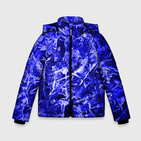 Зимняя куртка для мальчиков 3D с принтом Dark Blue Gan в Екатеринбурге, ткань верха — 100% полиэстер; подклад — 100% полиэстер, утеплитель — 100% полиэстер | длина ниже бедра, удлиненная спинка, воротник стойка и отстегивающийся капюшон. Есть боковые карманы с листочкой на кнопках, утяжки по низу изделия и внутренний карман на молнии. 

Предусмотрены светоотражающий принт на спинке, радужный светоотражающий элемент на пуллере молнии и на резинке для утяжки | abstraction | blue | frost | frozen | ice | shine | surface | texture | абстракция | блеск | замерзший | лед | мороз | поверхность | синий | текстура