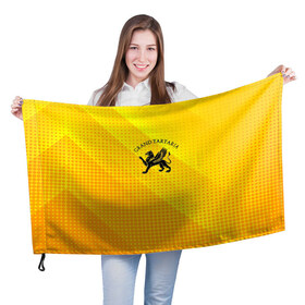 Флаг 3D Символика Тартарии купить в Екатеринбурге