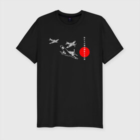 Мужская футболка хлопок Slim с принтом чёрные самолёты камикадзе в Екатеринбурге, 92% хлопок, 8% лайкра | приталенный силуэт, круглый вырез ворота, длина до линии бедра, короткий рукав | 2ая мировая | анимэ | камикадзе | отаку | самурай | япония