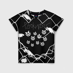 Детская футболка 3D с принтом Pyrokinesis. в Екатеринбурге, 100% гипоаллергенный полиэфир | прямой крой, круглый вырез горловины, длина до линии бедер, чуть спущенное плечо, ткань немного тянется | Тематика изображения на принте: pyrokinesis | андрей пирокинезис | каждаябарбистерва | левый баттл | музыка | музыкант | пирокинезис | рэп | рэпер
