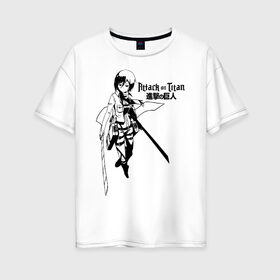 Женская футболка хлопок Oversize с принтом Атака на титанов в Екатеринбурге, 100% хлопок | свободный крой, круглый ворот, спущенный рукав, длина до линии бедер
 | 