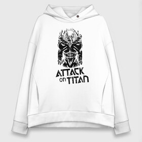 Женское худи Oversize хлопок с принтом Атака на титанов в Екатеринбурге, френч-терри — 70% хлопок, 30% полиэстер. Мягкий теплый начес внутри —100% хлопок | боковые карманы, эластичные манжеты и нижняя кромка, капюшон на магнитной кнопке | anime | attack on titan | аниме | армин арлерт | атак он титан | атака на титанов | атака титанов | великаны | гарнизон | колоссальный | леви | легион разведки | лого | манга | микаса аккерман | разведкорпус