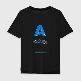 Мужская футболка хлопок Oversize с принтом Абсурд в Екатеринбурге, 100% хлопок | свободный крой, круглый ворот, “спинка” длиннее передней части | абсурд | брызги | клякса | краска