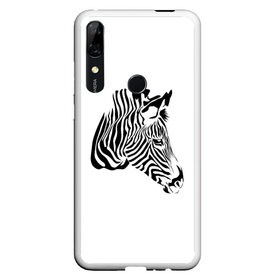 Чехол для Honor P Smart Z с принтом Zebra в Екатеринбурге, Силикон | Область печати: задняя сторона чехла, без боковых панелей | africa | black | savanna | stripe | white | zebra | африка | белый | зебра | полоска | саванна | черный