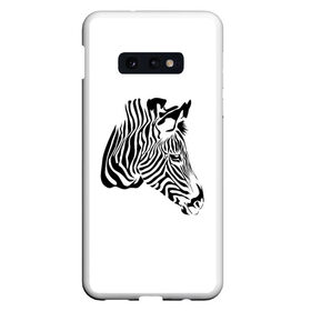 Чехол для Samsung S10E с принтом Zebra в Екатеринбурге, Силикон | Область печати: задняя сторона чехла, без боковых панелей | africa | black | savanna | stripe | white | zebra | африка | белый | зебра | полоска | саванна | черный