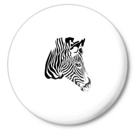 Значок с принтом Zebra в Екатеринбурге,  металл | круглая форма, металлическая застежка в виде булавки | africa | black | savanna | stripe | white | zebra | африка | белый | зебра | полоска | саванна | черный