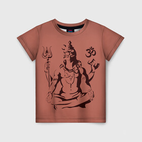 Детская футболка 3D с принтом Бог Шива в Екатеринбурге, 100% гипоаллергенный полиэфир | прямой крой, круглый вырез горловины, длина до линии бедер, чуть спущенное плечо, ткань немного тянется | Тематика изображения на принте: бог шива. | духовность | иероглифы | индийские боги | индуистское божество