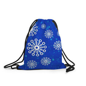 Рюкзак-мешок 3D с принтом Снежинки в Екатеринбурге, 100% полиэстер | плотность ткани — 200 г/м2, размер — 35 х 45 см; лямки — толстые шнурки, застежка на шнуровке, без карманов и подкладки | новогодние снежинки | снег | снежинка | снежинки | январьские снежинки