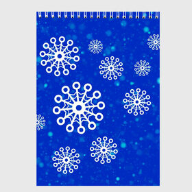 Скетчбук с принтом Снежинки в Екатеринбурге, 100% бумага
 | 48 листов, плотность листов — 100 г/м2, плотность картонной обложки — 250 г/м2. Листы скреплены сверху удобной пружинной спиралью | новогодние снежинки | снег | снежинка | снежинки | январьские снежинки