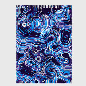 Скетчбук с принтом Синие линии в Екатеринбурге, 100% бумага
 | 48 листов, плотность листов — 100 г/м2, плотность картонной обложки — 250 г/м2. Листы скреплены сверху удобной пружинной спиралью | abstract | flow | lines | paint | space | абстракция | движение | космос | краска | линии | пятна | синий | течение | фиолетовый