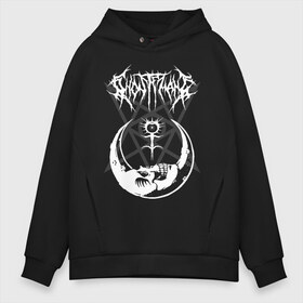 Мужское худи Oversize хлопок с принтом GHOSTEMANE в Екатеринбурге, френч-терри — 70% хлопок, 30% полиэстер. Мягкий теплый начес внутри —100% хлопок | боковые карманы, эластичные манжеты и нижняя кромка, капюшон на магнитной кнопке | america | eric whitney | ghostemane | glitch | trash | usa | америка | глитч | сша | треш