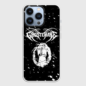 Чехол для iPhone 13 Pro с принтом GHOSTEMANE в Екатеринбурге,  |  | 1930 | blackmage | flesh | ghost | ghoste | ghostemane | ghostman | ghostmane | hexada | kreep | mane | mercury | music | nihil | noise | omnis | parv0 | pouya | rap | suicideboys | venom | гостмейн | гостмэйн