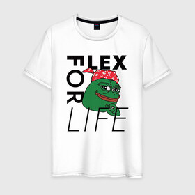 Мужская футболка хлопок с принтом FLEX FOR LIFE в Екатеринбурге, 100% хлопок | прямой крой, круглый вырез горловины, длина до линии бедер, слегка спущенное плечо. | flex | pepe | ricardo milos | лягушка | лягушонок | мем с лягушкой | мемас | пепе | пэпэ | рикардо милос | флекс | флех