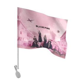 Флаг для автомобиля с принтом BLACKPINK x PUBG в Екатеринбурге, 100% полиэстер | Размер: 30*21 см | black | blackpink | chae | jennie | jisoo | kim | kpop | lalisa | lisa | manoban | park | pink | pubg | rose | young | дженни | джису | ён | ким | лалиса | лиса | манобан | пак | пубг | розэ | че