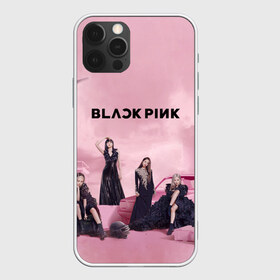 Чехол для iPhone 12 Pro Max с принтом BLACKPINK x PUBG в Екатеринбурге, Силикон |  | black | blackpink | chae | jennie | jisoo | kim | kpop | lalisa | lisa | manoban | park | pink | pubg | rose | young | дженни | джису | ён | ким | лалиса | лиса | манобан | пак | пубг | розэ | че
