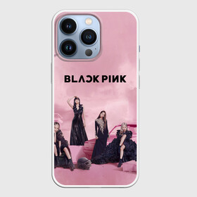 Чехол для iPhone 13 Pro с принтом BLACKPINK x PUBG в Екатеринбурге,  |  | black | blackpink | chae | jennie | jisoo | kim | kpop | lalisa | lisa | manoban | park | pink | pubg | rose | young | дженни | джису | ён | ким | лалиса | лиса | манобан | пак | пубг | розэ | че