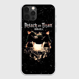 Чехол для iPhone 12 Pro Max с принтом Атака на титанов в Екатеринбурге, Силикон |  | anime | attack on titan | аниме | армин арлерт | атак он титан | атака на титанов | атака титанов | великаны | гарнизон | колоссальный | леви | легион разведки | лого | манга | микаса аккерман | разведкорпус