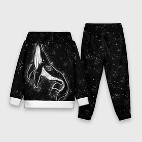 Детский костюм 3D (с толстовкой) с принтом Космический Кит в Екатеринбурге,  |  | 2020 | cosmos | nasa | stars | звезды | илон маск | кит | киты | космос | марс | наса | небо | ночная медведица | ночное | ночь | созвездие | созвездия | черная дыра | юпитер