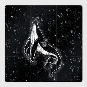 Магнитный плакат 3Х3 с принтом Космический Кит в Екатеринбурге, Полимерный материал с магнитным слоем | 9 деталей размером 9*9 см | 2020 | cosmos | nasa | stars | звезды | илон маск | кит | киты | космос | марс | наса | небо | ночная медведица | ночное | ночь | созвездие | созвездия | черная дыра | юпитер