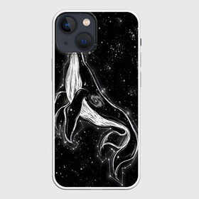 Чехол для iPhone 13 mini с принтом Космический Кит в Екатеринбурге,  |  | 2020 | cosmos | nasa | stars | звезды | илон маск | кит | киты | космос | марс | наса | небо | ночная медведица | ночное | ночь | созвездие | созвездия | черная дыра | юпитер
