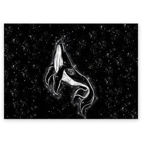 Поздравительная открытка с принтом Космический Кит в Екатеринбурге, 100% бумага | плотность бумаги 280 г/м2, матовая, на обратной стороне линовка и место для марки
 | 2020 | cosmos | nasa | stars | звезды | илон маск | кит | киты | космос | марс | наса | небо | ночная медведица | ночное | ночь | созвездие | созвездия | черная дыра | юпитер