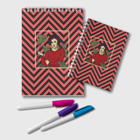 Блокнот с принтом Twin Peaks Audrey Horne в Екатеринбурге, 100% бумага | 48 листов, плотность листов — 60 г/м2, плотность картонной обложки — 250 г/м2. Листы скреплены удобной пружинной спиралью. Цвет линий — светло-серый
 | 