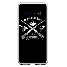 Чехол для Samsung Galaxy S10 с принтом hunting white в Екатеринбурге, Силикон | Область печати: задняя сторона чехла, без боковых панелей | Тематика изображения на принте: hunting | горн | охота | ружьё | утка