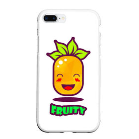 Чехол для iPhone 7Plus/8 Plus матовый с принтом Fruity в Екатеринбурге, Силикон | Область печати: задняя сторона чехла, без боковых панелей | fruit | ананас | вкусно | сладость | фрукты