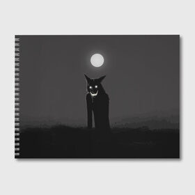 Альбом для рисования с принтом ОБОРОТЕНЬ в Екатеринбурге, 100% бумага
 | матовая бумага, плотность 200 мг. | Тематика изображения на принте: волк | луна | необычно | оборотень | оскал | полнолуние | прикольно | страшно | хэллоуин