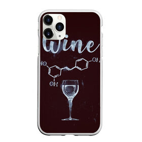 Чехол для iPhone 11 Pro матовый с принтом Формула Винишка в Екатеринбурге, Силикон |  | wine | винишко | вино | виски | девичник
