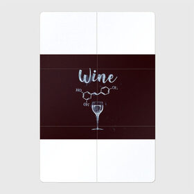 Магнитный плакат 2Х3 с принтом Формула Винишка в Екатеринбурге, Полимерный материал с магнитным слоем | 6 деталей размером 9*9 см | wine | винишко | вино | виски | девичник