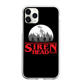 Чехол для iPhone 11 Pro матовый с принтом Siren Head в Екатеринбурге, Силикон |  | 6789 | foundation | head | scp | siren | sirenhead | stranger | things | голова | дела | объект | объекты | очень | сирена | сиреноголовый | странные | фонд